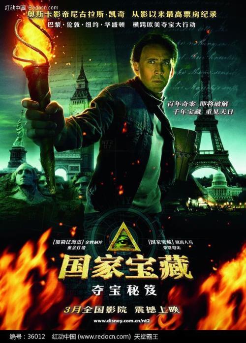 朝鲜签证买个多少钱
